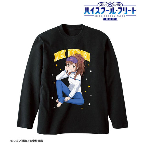 『ハイスクール・フリート』描き下ろし 西崎 芽依 衣装交換(パジャマ)ver. ロングTシャツユニセックス【202603再販】