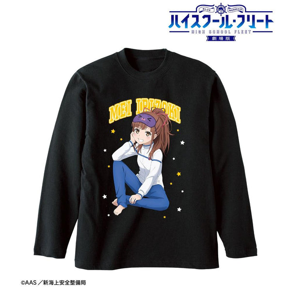 『ハイスクール・フリート』描き下ろし 西崎 芽依 衣装交換(パジャマ)ver. ロングTシャツユニセックス【202609再販】