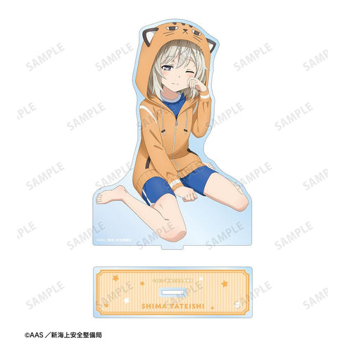 『ハイスクール・フリート』描き下ろし 立石 志摩 衣装交換(パジャマ)ver. BIGアクリルスタンド【202603再販】