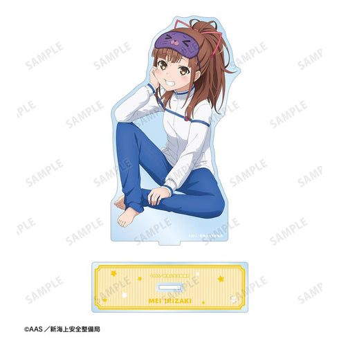 『ハイスクール・フリート』描き下ろし 西崎 芽依 衣装交換(パジャマ)ver. BIGアクリルスタンド【202603再販】