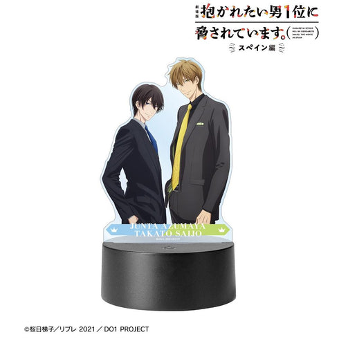 『抱かれたい男1位に脅されています。~スペイン編~』東谷准太&西條高人 ライトアップアクリルスタンド ver.A【202606再販】