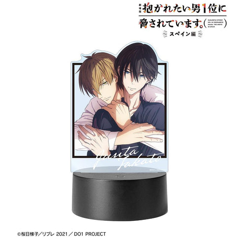 『抱かれたい男1位に脅されています。~スペイン編~』東谷准太&西條高人 ライトアップアクリルスタンド ver.B【202606再販】