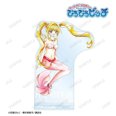 『ぴちぴちピッチ』七海 るちあ BIGアクリルスタンド vol.2【202606再販】