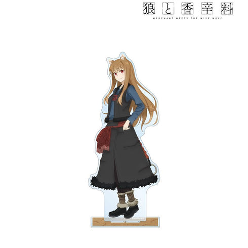 『狼と香辛料 MERCHANT MEETS THE WISE WOLF』ホロ 特大アクリルスタンド【202502再販】