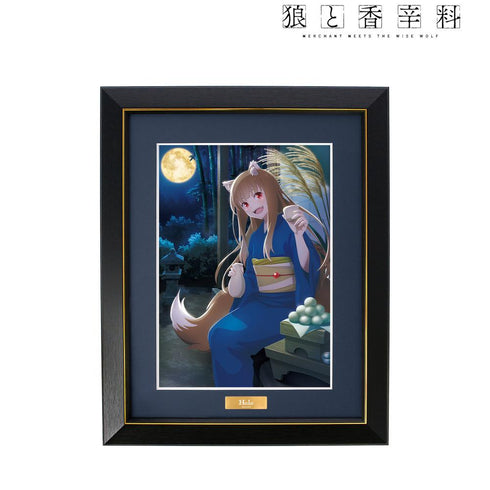 『狼と香辛料 MERCHANT MEETS THE WISE WOLF』ホロ 「お月見」ビジュアル キャラファイングラフ【202502再販】