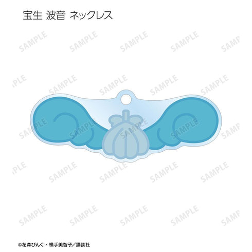 『ぴちぴちピッチ』トレーディングモチーフアクリルキーホルダー(単位/BOX)【202606再販】