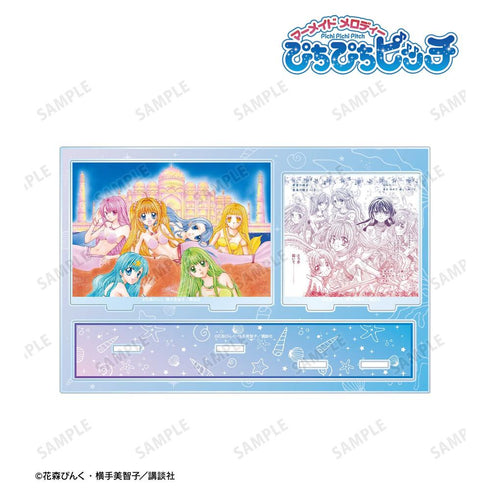 『ぴちぴちピッチ』集合 パーツ付きBIGアクリルスタンド【202606再販】