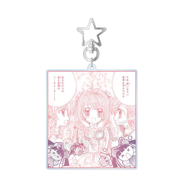 『ぴちぴちピッチ』集合 原作コマBIGアクリルキーホルダー ver.A【202502再販】