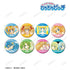 『ぴちぴちピッチ』トレーディンググリッター缶バッジ vol.2(単位/BOX)【202606再販】