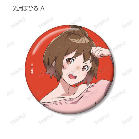 『夜のクラゲは泳げない』描き下ろし 渋カジファッションver. トレーディング缶バッジ(単位/BOX)【202511再販】