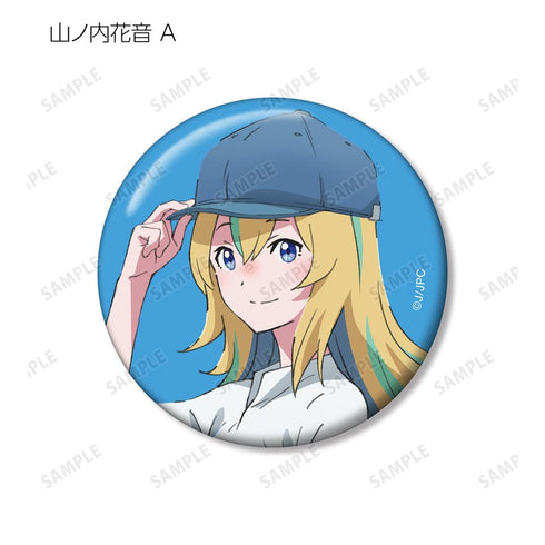 『夜のクラゲは泳げない』描き下ろし 渋カジファッションver. トレーディング缶バッジ(単位/BOX)【202511再販】