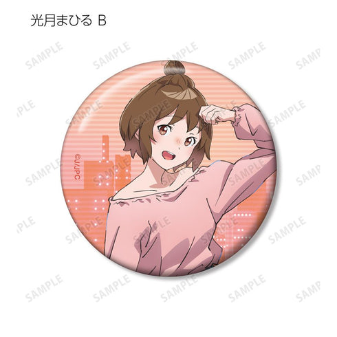 『夜のクラゲは泳げない』描き下ろし 渋カジファッションver. トレーディング缶バッジ(単位/BOX)【202511再販】