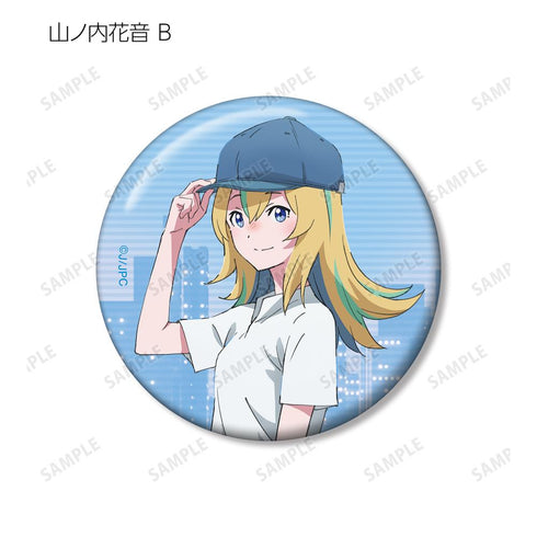 『夜のクラゲは泳げない』描き下ろし 渋カジファッションver. トレーディング缶バッジ(単位/BOX)【202511再販】