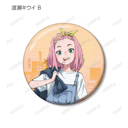 『夜のクラゲは泳げない』描き下ろし 渋カジファッションver. トレーディング缶バッジ(単位/BOX)【202511再販】