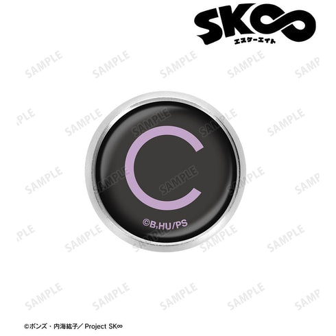 『SK∞ エスケーエイト』Cherry blossom(桜屋敷 薫) ガラスマグネットピンバッジ