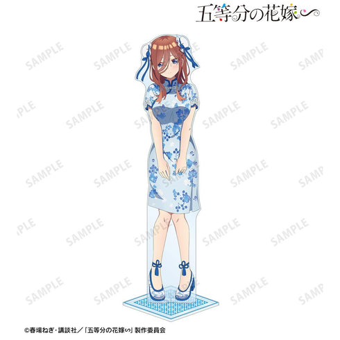 『五等分の花嫁∽』描き下ろし 中野三玖 チャイナドレスver. 特大アクリルスタンド