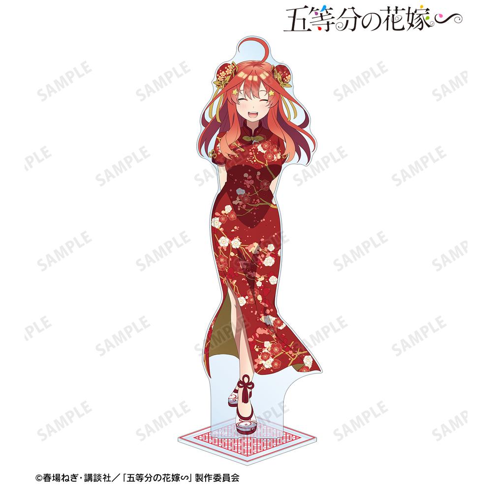 五等分の花嫁∽』描き下ろし 中野五月 チャイナドレスver. 特大