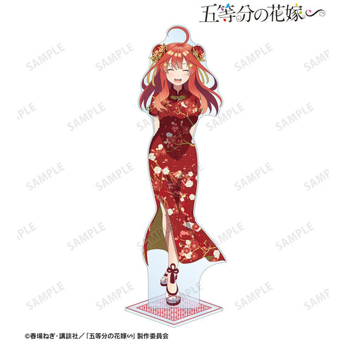 『五等分の花嫁∽』描き下ろし 中野五月 チャイナドレスver. 特大アクリルスタンド