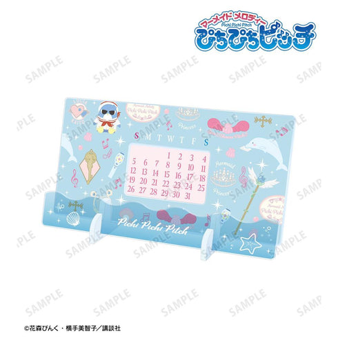『ぴちぴちピッチ』モチーフ柄 卓上アクリル万年カレンダー【202606再販】
