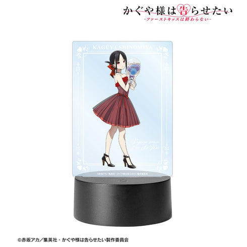 『かぐや様は告らせたい-ファーストキッスは終わらない-』描き下ろし 四宮かぐや <早坂愛バースデーver.> ライトアップアクリルスタンド