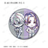 『ブルーロック』トレーディング デフォルメAni-Art 缶バッジ(単位/BOX)【202507再販】