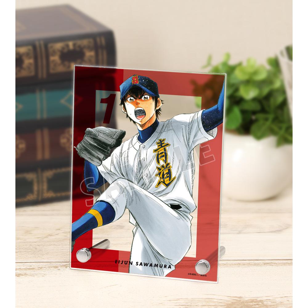 原作ダイヤのA actII』沢村栄純 A6アクリルパネル – Anime Store JP