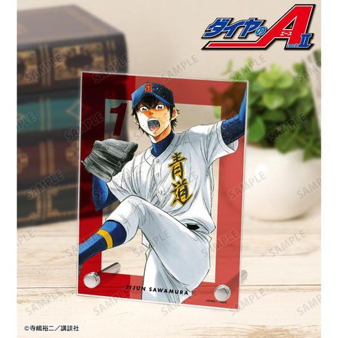 『原作ダイヤのA actII』沢村栄純 A6アクリルパネル【202503再販】