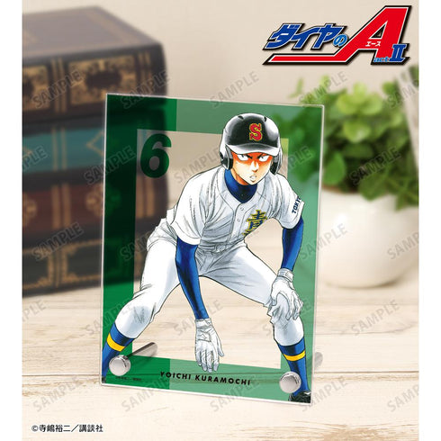 『原作ダイヤのA actII』倉持洋一 A6アクリルパネル【202503再販】