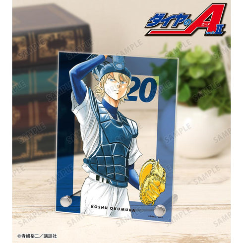 『原作ダイヤのA actII』奥村光舟 A6アクリルパネル【202503再販】