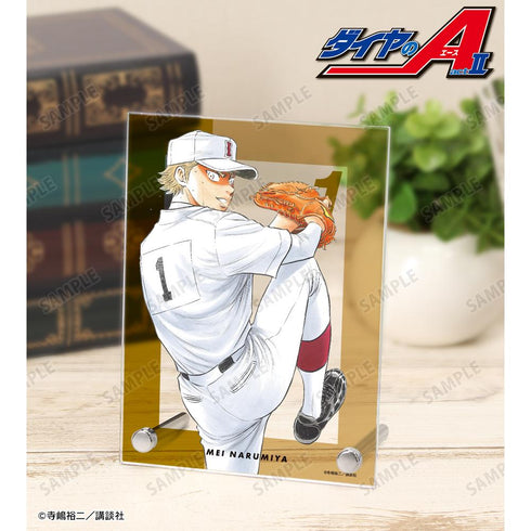 『原作ダイヤのA actII』成宮鳴 A6アクリルパネル【202503再販】