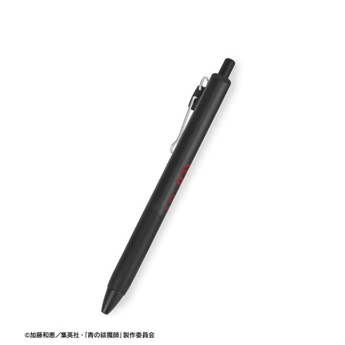 『青の祓魔師 島根啓明結社篇』正十字学園 ユニボール ワン ゲルインクボールペン