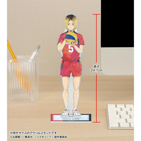 『ハイキュー!!』孤爪研磨 Ani-Art 第6弾 特大アクリルスタンド【202608再販】