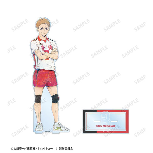 『ハイキュー!!』夜久衛輔 Ani-Art 第6弾 特大アクリルスタンド【202503再販】
