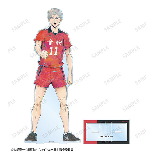 『ハイキュー!!』灰羽リエーフ Ani-Art 第6弾 特大アクリルスタンド