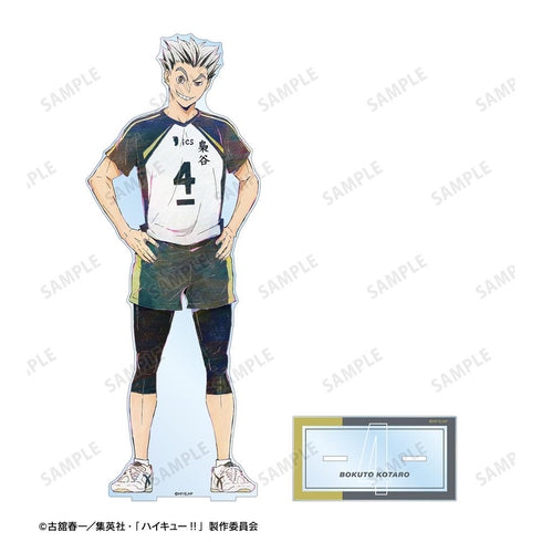 『ハイキュー!!』木兎光太郎 Ani-Art 第6弾 特大アクリルスタンド【202503再販】