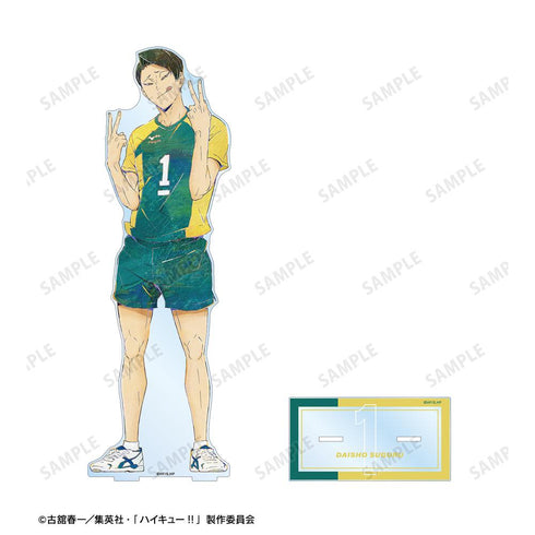 『ハイキュー!!』大将 優 Ani-Art 第6弾 特大アクリルスタンド