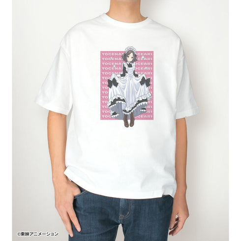 『ガールズバンドクライ』描き下ろし 海老塚 智 メイド風ver. BIGシルエットTシャツユニセックス