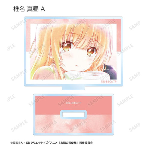 『お隣の天使様にいつの間にか駄目人間にされていた件』トレーディング Ani-Art aqua label アクリルスタンド(単位/BOX)
