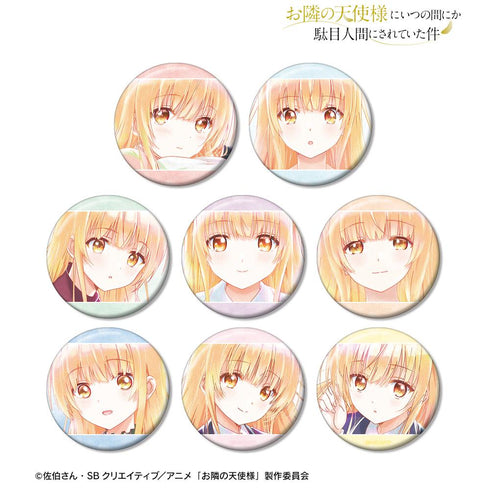 『お隣の天使様にいつの間にか駄目人間にされていた件』トレーディング Ani-Art aqua label 缶バッジ(単位/BOX)
