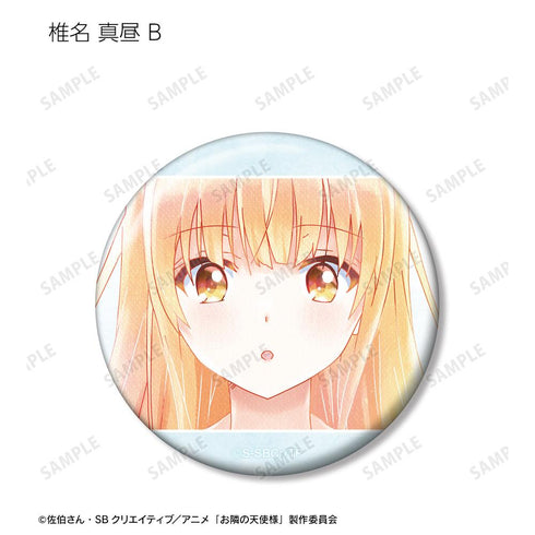 『お隣の天使様にいつの間にか駄目人間にされていた件』トレーディング Ani-Art aqua label 缶バッジ(単位/BOX)