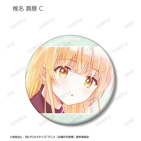 『お隣の天使様にいつの間にか駄目人間にされていた件』トレーディング Ani-Art aqua label 缶バッジ(単位/BOX)【202502再販】