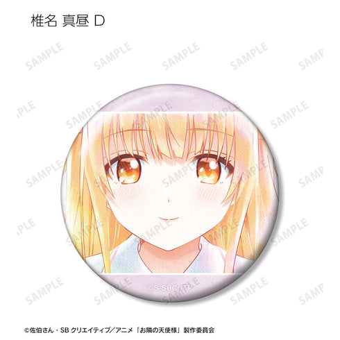 『お隣の天使様にいつの間にか駄目人間にされていた件』トレーディング Ani-Art aqua label 缶バッジ(単位/BOX)