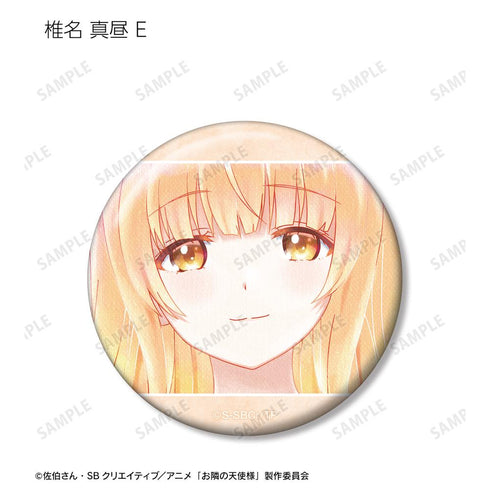 『お隣の天使様にいつの間にか駄目人間にされていた件』トレーディング Ani-Art aqua label 缶バッジ(単位/BOX)【202502再販】