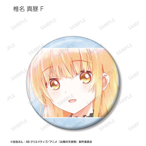『お隣の天使様にいつの間にか駄目人間にされていた件』トレーディング Ani-Art aqua label 缶バッジ(単位/BOX)