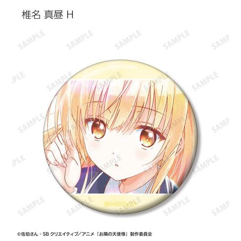『お隣の天使様にいつの間にか駄目人間にされていた件』トレーディング Ani-Art aqua label 缶バッジ(単位/BOX)