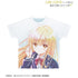 『お隣の天使様にいつの間にか駄目人間にされていた件』椎名 真昼 Ani-Art aqua label フルグラフィックTシャツ ver.Bユニセックス