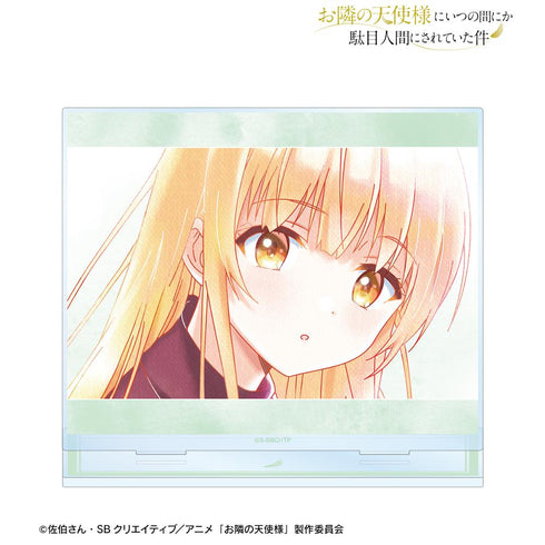 『お隣の天使様にいつの間にか駄目人間にされていた件』椎名 真昼 Ani-Art aqua label BIGアクリルスタンド ver.C【202512再販】