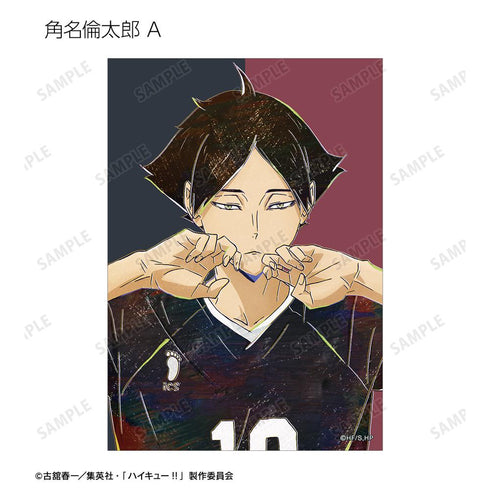 『ハイキュー!!』トレーディング Ani-Art 第6弾 ブロマイド(単位/BOX)