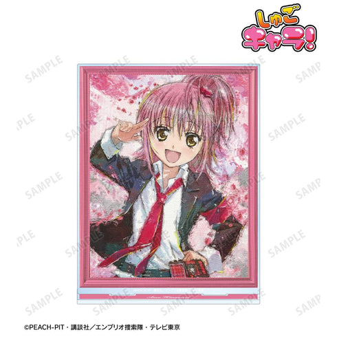 『しゅごキャラ!』日奈森あむ grunge CANVAS BIGアクリルスタンド【202510再販】