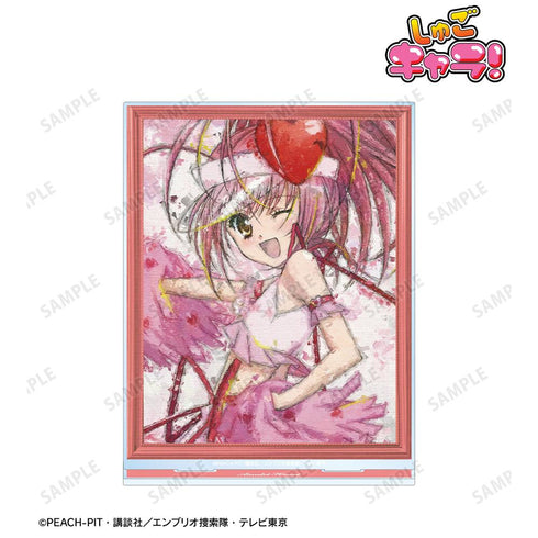 『しゅごキャラ!』アミュレットハート grunge CANVAS BIGアクリルスタンド【202510再販】